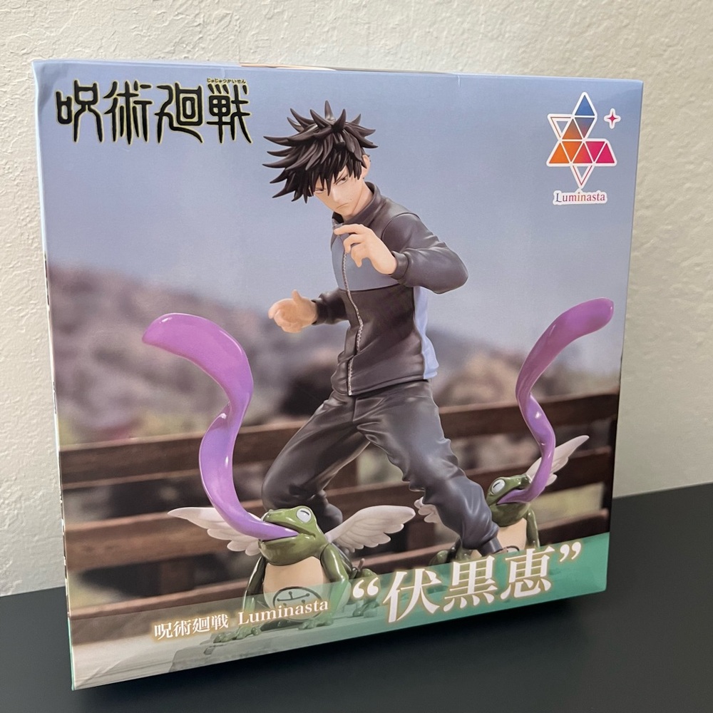 SEGA - Jujutsu Kaisen - Luminasta - Megumi Fushiguro Statue